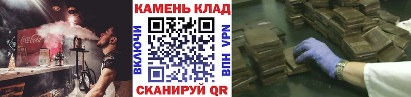 Гашиш Premium  Купить закладки  Кашира 