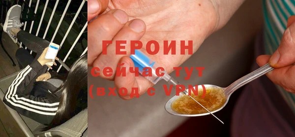 COCAINE Краснотурьинск