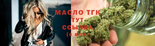 кокаин колумбия Фёдоровский