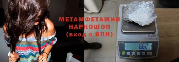 COCAINE Краснотурьинск