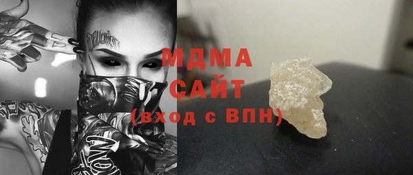 первитин Лагань