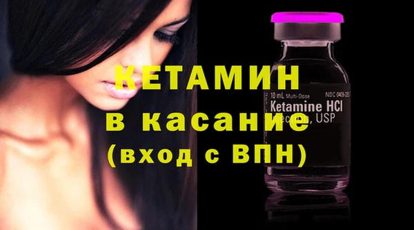 соль курить ск Лабытнанги