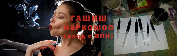 COCAINE Краснотурьинск