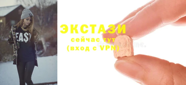 COCAINE Краснотурьинск