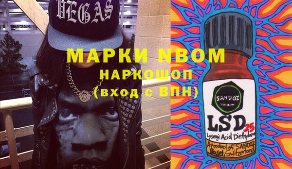 COCAINE Краснотурьинск