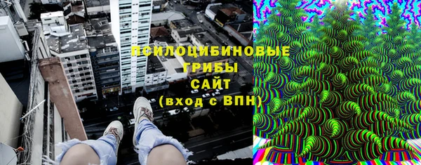 COCAINE Краснотурьинск