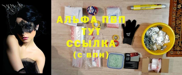 мет Иноземцево