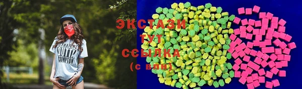COCAINE Краснотурьинск