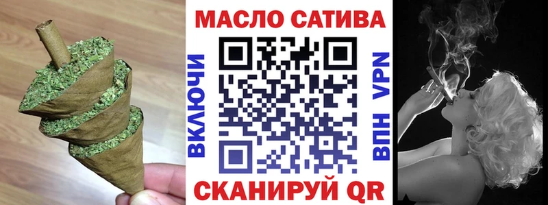 Купить закладки Кашира Дистиллят ТГК жижа