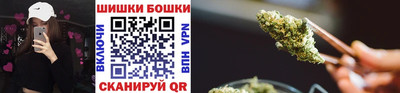 Канабис LSD WEED Купить закладки Кашира